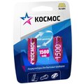 batarejki-kocr6nimh-1500ma-kosmos