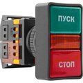 bbd21-ppbb-k51-iek-(2)