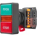 bbd21-ppbb-k51-iek