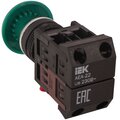 bbg30-aea-k06-iek-2