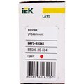 bbg90-bs-k04-(4)