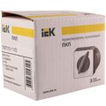 bcs11-010-1-iek-3