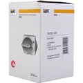 bcs23-063-1-iek-4
