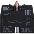 bdk11-iek-2