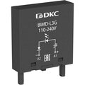 bimd-rc3-dkc