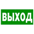 bl-3015-e22-belyj-svet