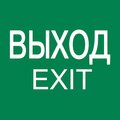 bl-3015-e24-belyj-svet