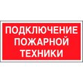 bl-3015b-f34-belyj-svet