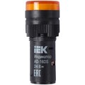 bls10-adds-024-k05-16-iek-(4)