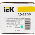 bls10-adds-024-k06-(4)