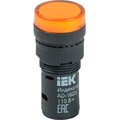 bls10-adds-110-k05-16-iek