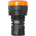 bls10-adds-230-k05-(2)