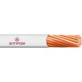 bp-00012720-elprom