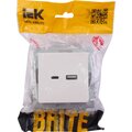 br-u22-018-k01-iek-4