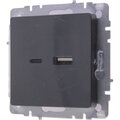 br-u22-018-k53-iek-2