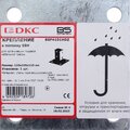 bsf4101hdz-dkc-3
