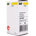 bsw60-bd-2-k02-(4)