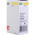 bsw60-bd-3-k02-iek-(5)