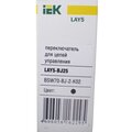 bsw70-bj-2-k02-iek-(4)