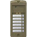 bvd-306cp-6-vizit