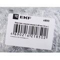 c8010-ekf-3