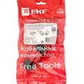 cct-smk3-ekf
