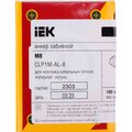 clp1m-al-8-iek-4