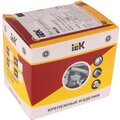clp1m-b-6-20-iek