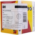 clp1m-g-8-iek-4