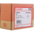 cm110600-dkc-3