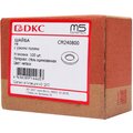cm240800-(2)
