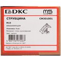 cm301001-(3)