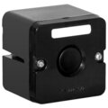 control-buttons-9302214-inzhenerservis