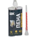 cpo12-3-380-iek