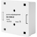 cs2-1c5eu-22-(4)
