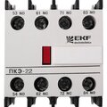 ctr-sc-25-ekf