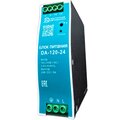 da-120-24-dostupnaya-avtomatika
