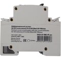 da32-25-100s-4p-pro-ekf-(4)