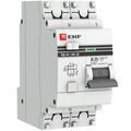 da32-25-b-10-pro-ekf