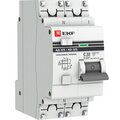 da32-32-100s-pro-ekf2