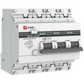 da32-50-100s-4p-pro-ekf