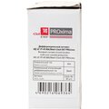 da32-50-30-pro-(2)
