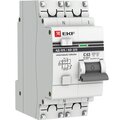 da32-63-300s-pro-ekf