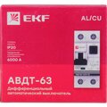 da63-25-30-ac-ekf-6
