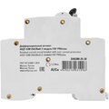 da63m-25-30-ekf-(3)