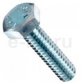 din933-m8kh25-8-8-krepdil