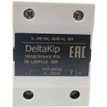 dk-f0000013-deltakip