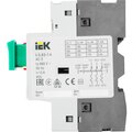 dms11-001-iek-(4)