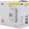 dms11-025-iek-6