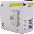 dms11-d16-iek-6